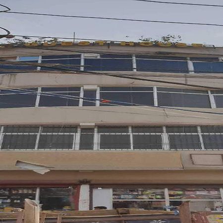 Hotel O Rr Guest House 巴特那 外观 照片